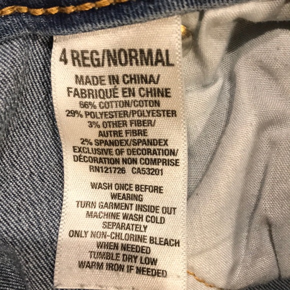 Aeropostale jeans - Picture 3 of 5